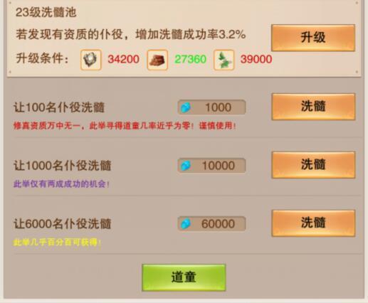 QQ截图20181123215120.jpg