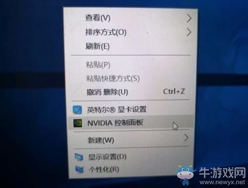 《只狼》掉帧解决方法