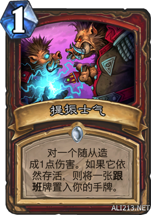 iefans网