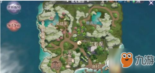 完美世界手游横行蝎首领怎么触发?隐藏任务触发攻略