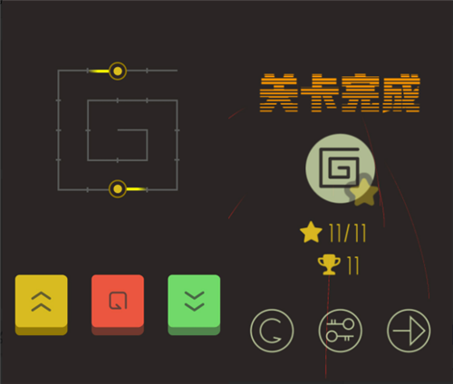按钮之谜第67关图文攻略