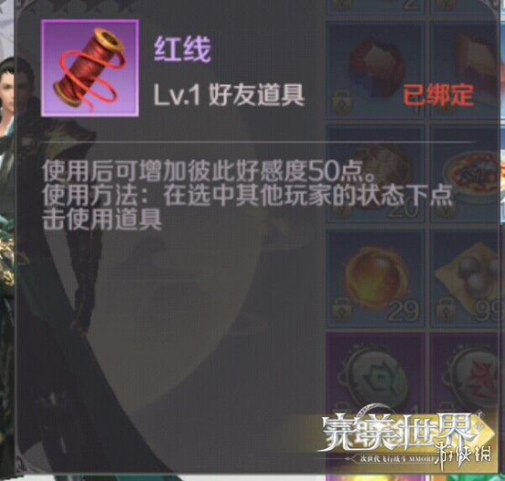 iefans网