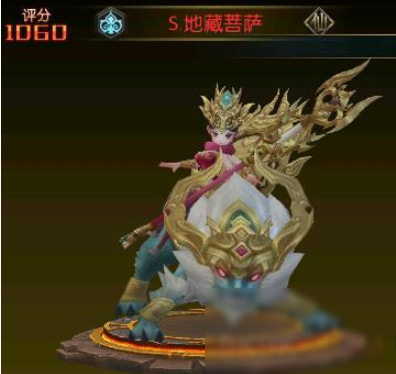 大西游记S地藏菩萨怎么获得？地藏菩萨获取攻略