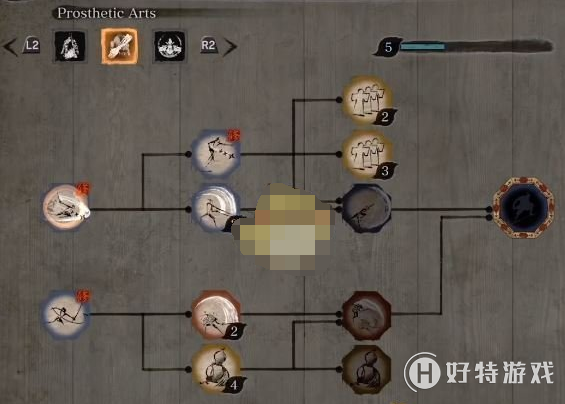 只狼：影逝二度义肢技能树介绍