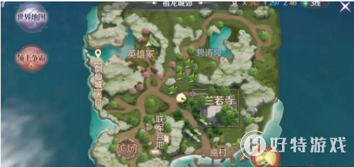 完美世界手游横行蝎首领隐藏任务怎么做？