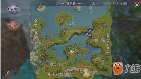 完美世界手游顽皮猴碎片怎么获得？隐藏任务攻略