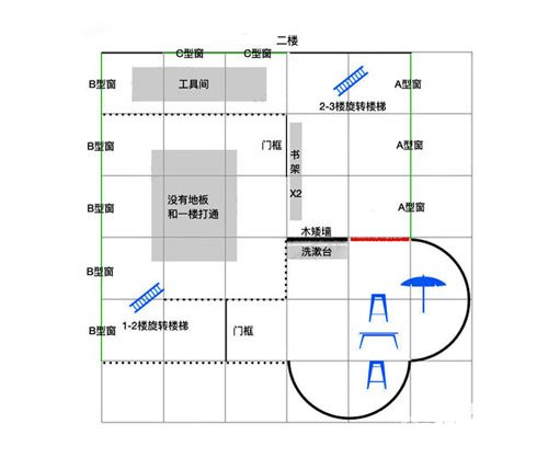 明日之后爱心建筑设计蓝图