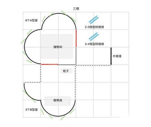 明日之后爱心建筑设计蓝图