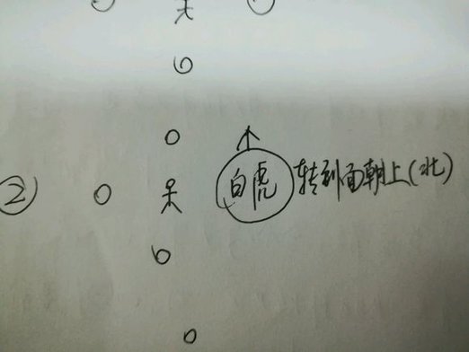 逆水寒岁月神偷雕像怎么转动 雕像转动方法详解