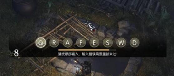 逆水寒智者无情密码是什么_猫咪的项圈密码解析