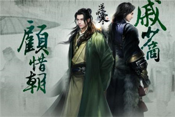 逆水寒宗师难度仗剑行毒云子攻略