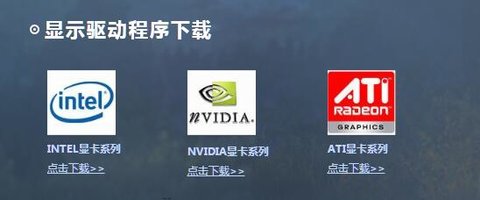 逆水寒游戏fps值很低怎么办 提高FPS值的方法介绍