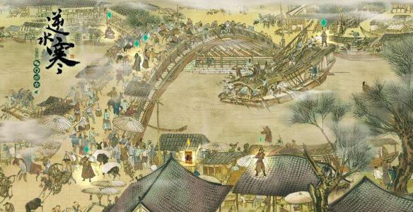 逆水寒岁月神偷卡在心魔怎么办