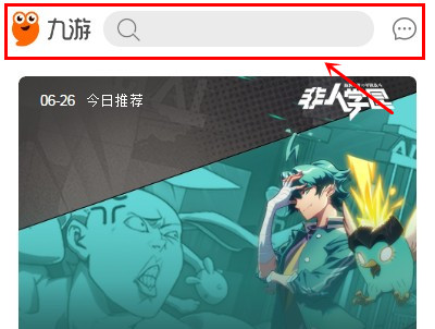 卡尔农地下城F体验服