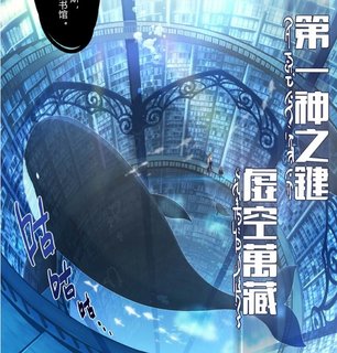 崩坏3现有神之键破坏力排名一览