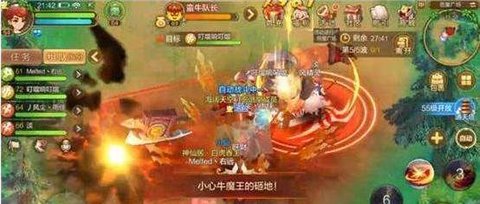 自由幻想手游获得绝技方法解析