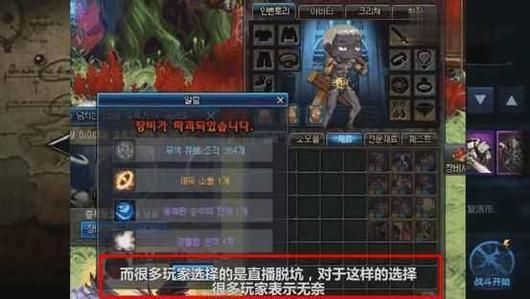 dnf95版本什么时候开