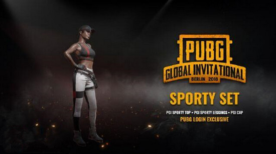 绝地求生PGI纪念套装Title Sporty怎么得