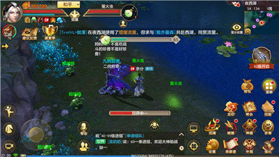 天龙八部手游萤火映西湖活动怎么玩
