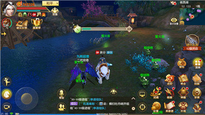天龙八部手游萤火映西湖活动怎么玩