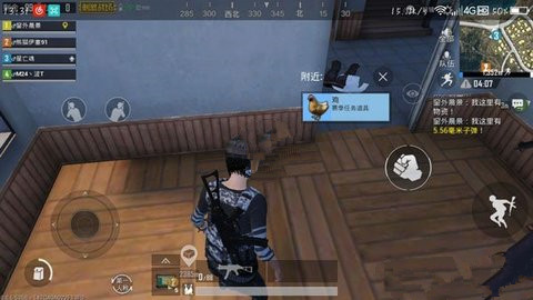 绝地求生刺激战场哪里鸡比较多 鸡的快速获取攻略