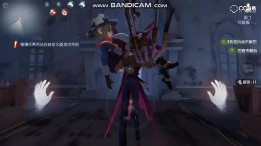 第五人格手游段位奖励系统是怎么样的