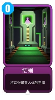 2047手游蜂巢阵营怎么玩 新手蜂巢阵营玩法推荐