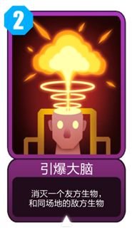 2047手游蜂巢阵营怎么玩 新手蜂巢阵营玩法推荐