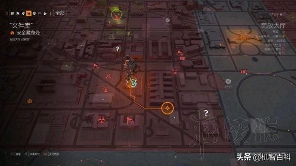《全境封锁2》空投染料位置图文汇总 空投染料怎么找？