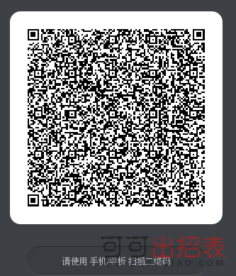 QQ飞车手游甜蜜宝宝登陆礼包怎么领 甜蜜宝宝登陆礼包领取地址