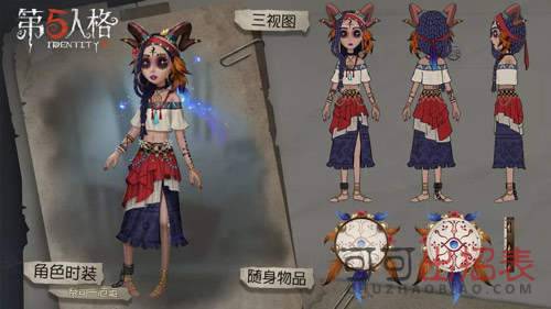 第五人格祭司新皮肤厄运怎么获得 祭司新皮肤厄运获取详情