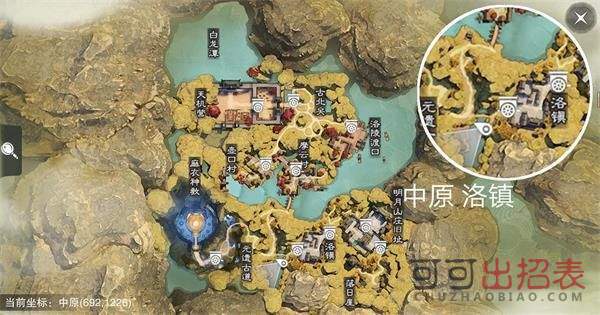 楚留香3月22日打坐地点在哪 3月22日坐观万象修炼点一览