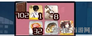 FGO空境复刻神性从者2