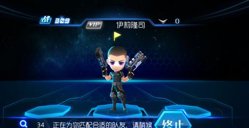 迷失星球2竞技系统是什么？竞技系统介绍[视频][多图]图片2