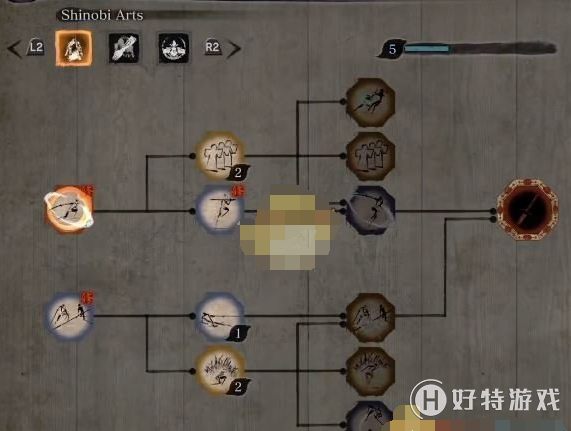 只狼：影逝二度忍者技能树介绍