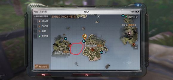 明日之后海岛特殊宝箱一天能开几个 海岛特殊宝箱刷新时间