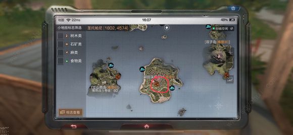 明日之后海岛特殊宝箱一天能开几个 海岛特殊宝箱刷新时间[多图]图片2
