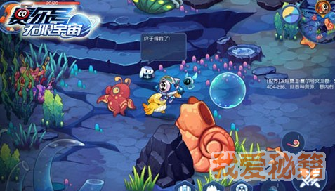 赛尔号星球大战巴尔怎么捕捉_巴尔捕捉方法详解