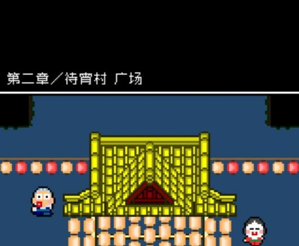 最后她对我说暗线
