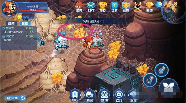 赛尔号星球大战塔姆拉怎么获取 塔姆拉获取攻略