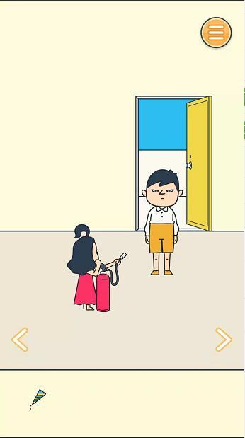 田中来接我了第5关道具使用攻略