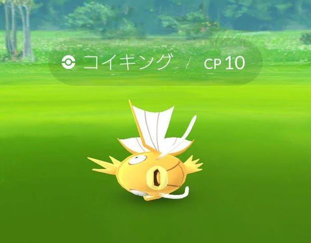 精灵宝可梦let's go闪光鲤鱼王获取攻略