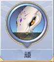 圣斗士星矢狮子座艾欧里亚怎么搭配小宇宙?