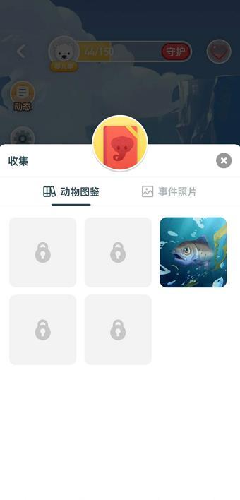 淘宝野生小伙伴探索怎么玩？怎么获得探索次数？