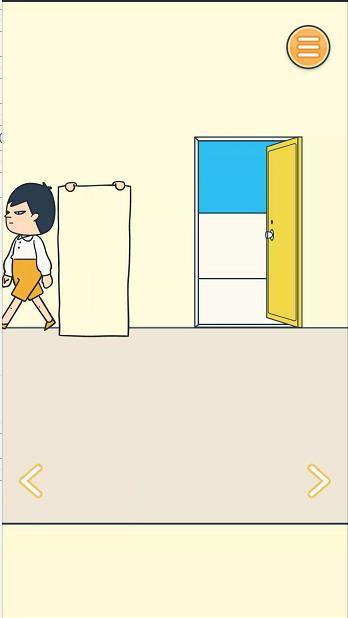 田中来接我了第9关图文操作步骤分享