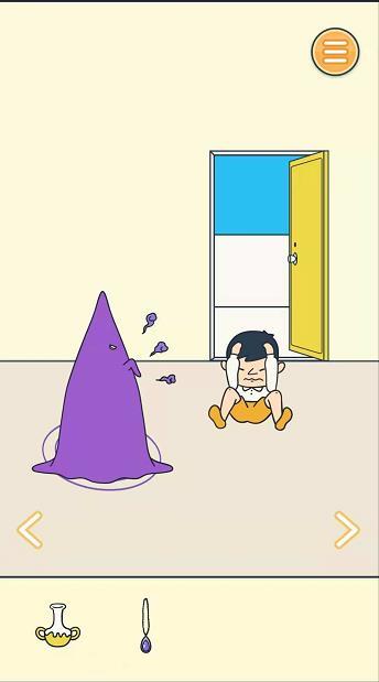 田中来接我了第6关通关操作分享