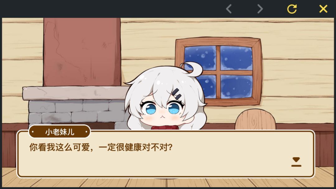 崩坏3Qí亚娜养成计划怎么玩_Qí亚娜养成计划攻略
