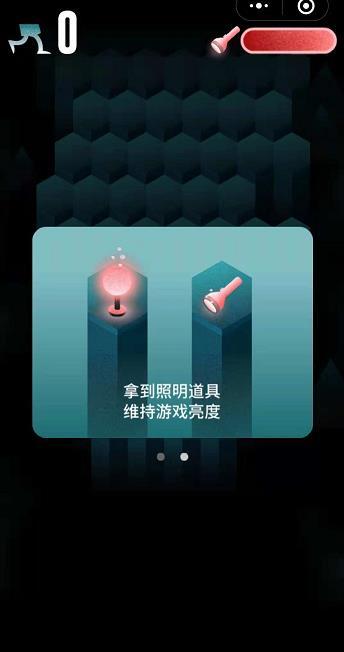 灯山行动游戏入口在哪_灯山行动游戏怎么玩？