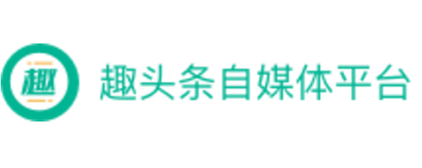 趣头条如何升级