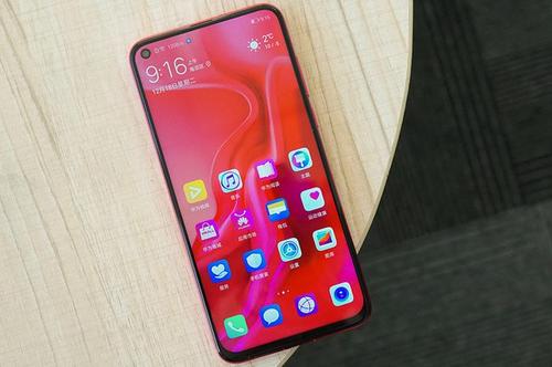 华为nova4添加天气到桌面具体操作流程